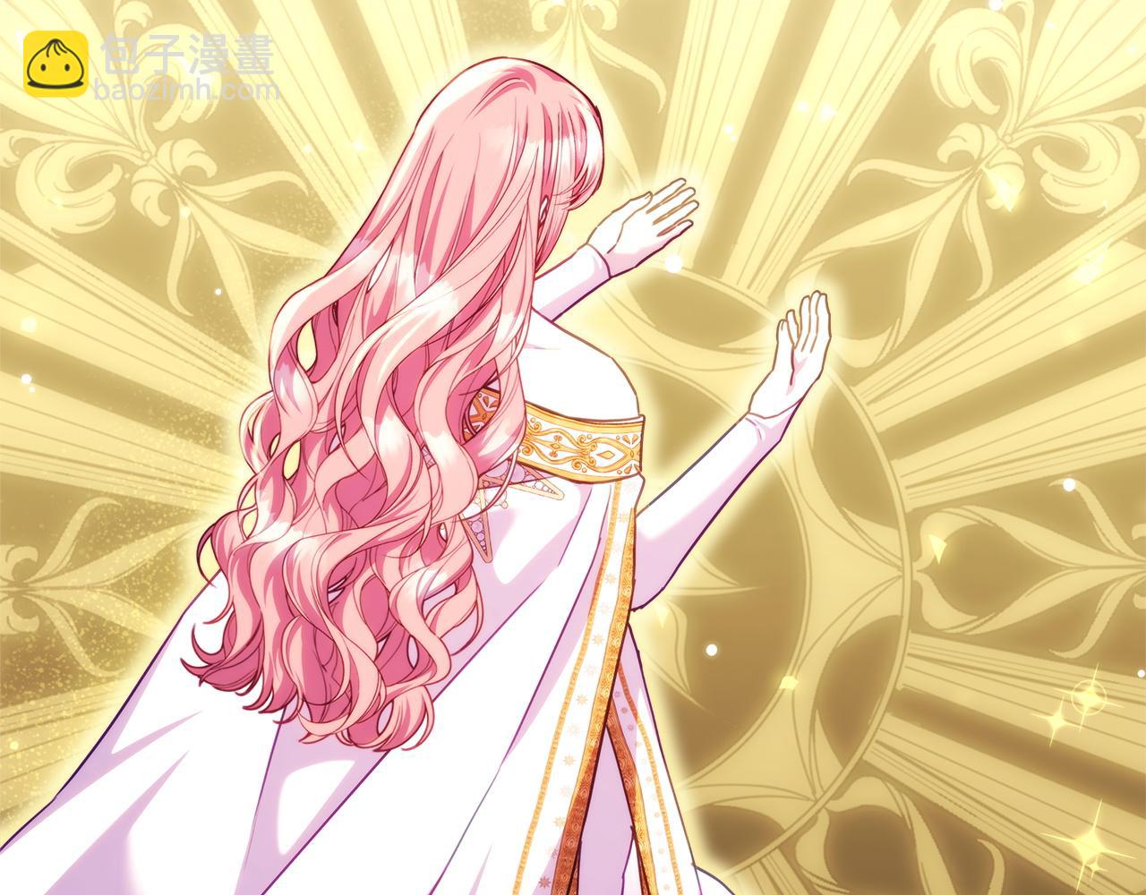 反正是歐風小甜漫 - 第138話 終於見面了(6/7) - 7