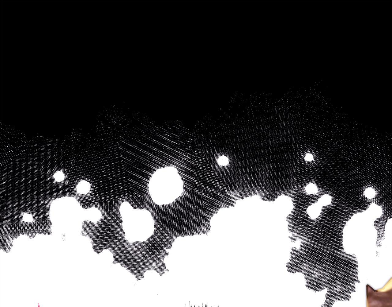 反正是歐風小甜漫 - 第138話 終於見面了(7/7) - 6