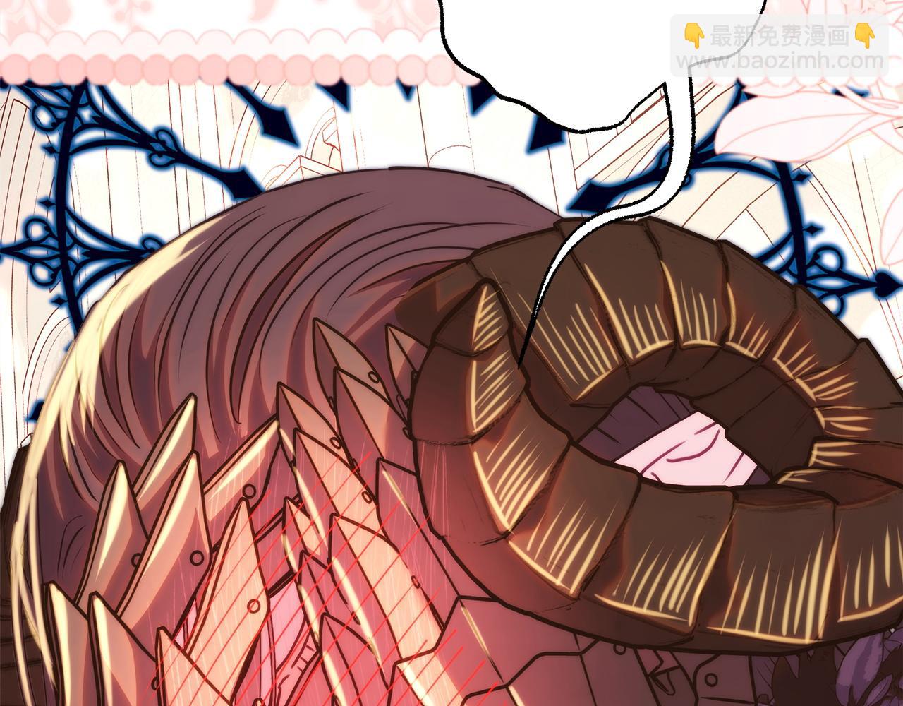 反正是歐風小甜漫 - 第138話 終於見面了(7/7) - 4