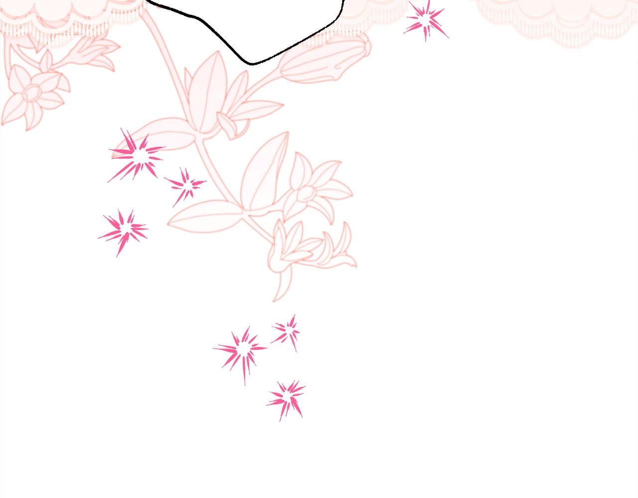 反正是歐風小甜漫 - 第138話 終於見面了(7/7) - 1