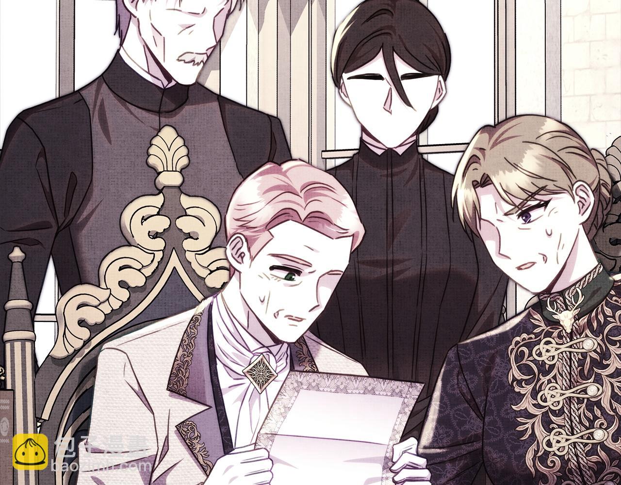 反正是歐風小甜漫 - 第138話 終於見面了(1/7) - 5