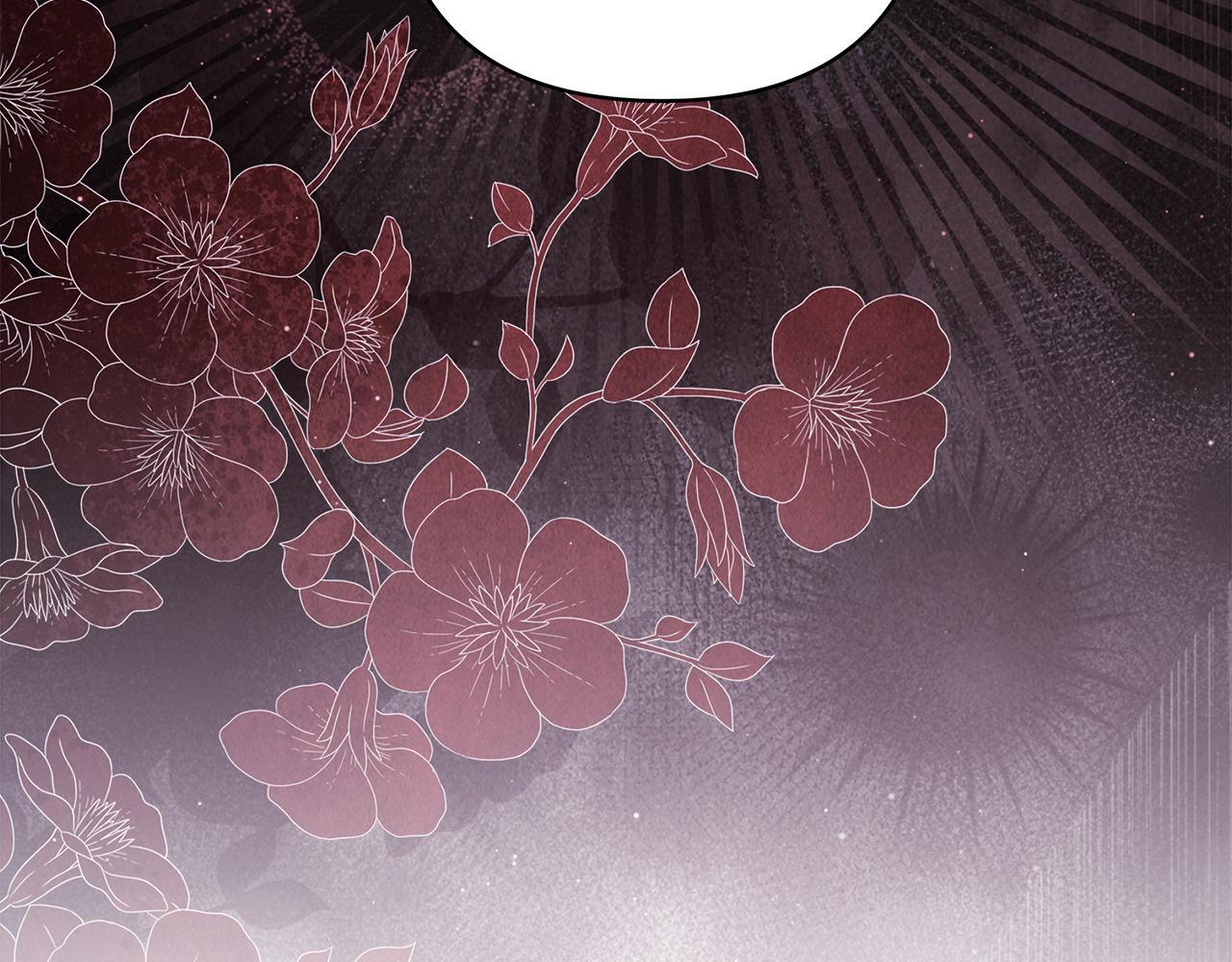 反正是歐風小甜漫 - 第138話 終於見面了(1/7) - 7