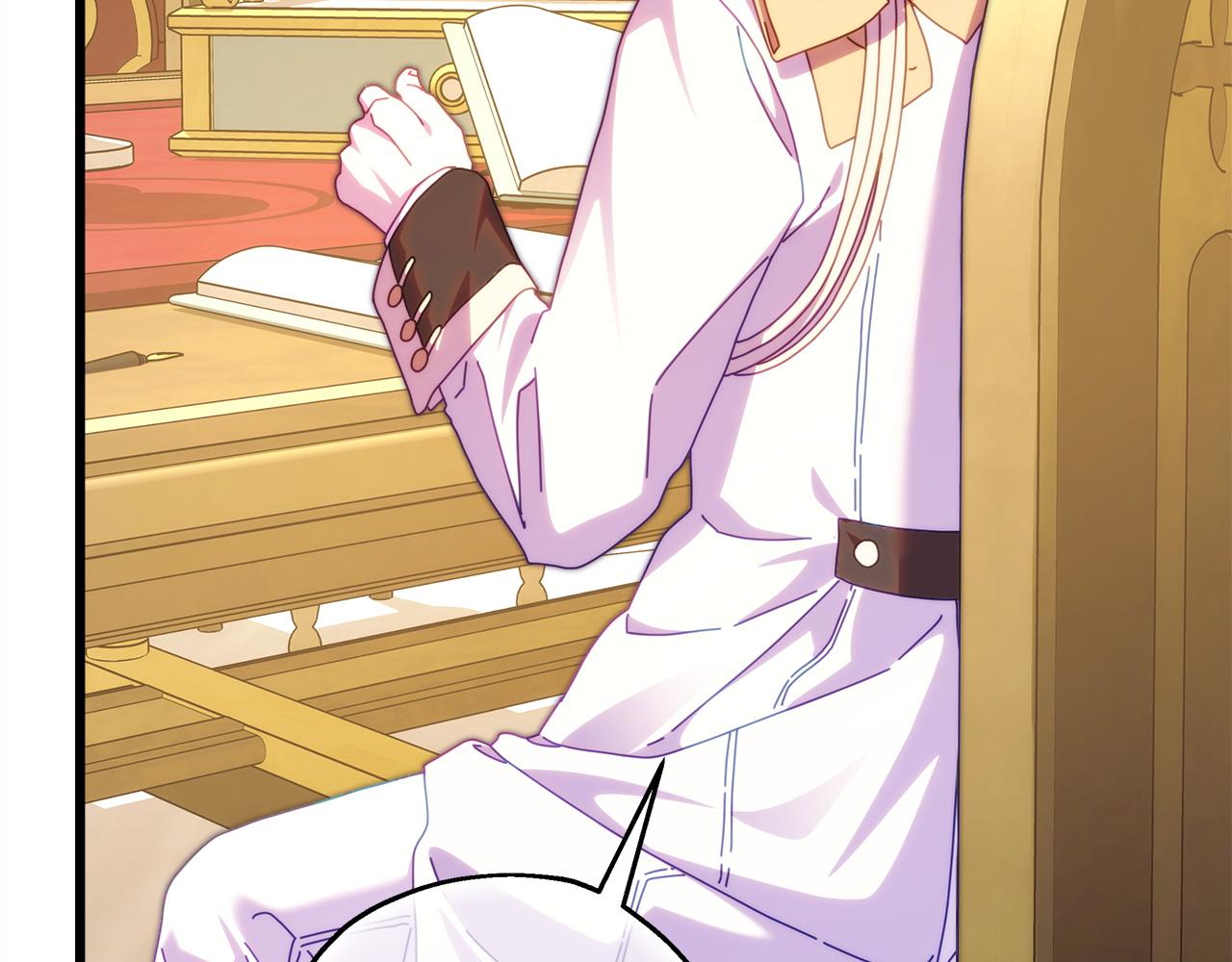 反正是歐風小甜漫 - 第138話 終於見面了(1/7) - 1