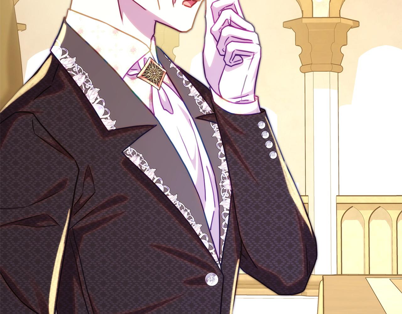 反正是歐風小甜漫 - 第138話 終於見面了(2/7) - 7