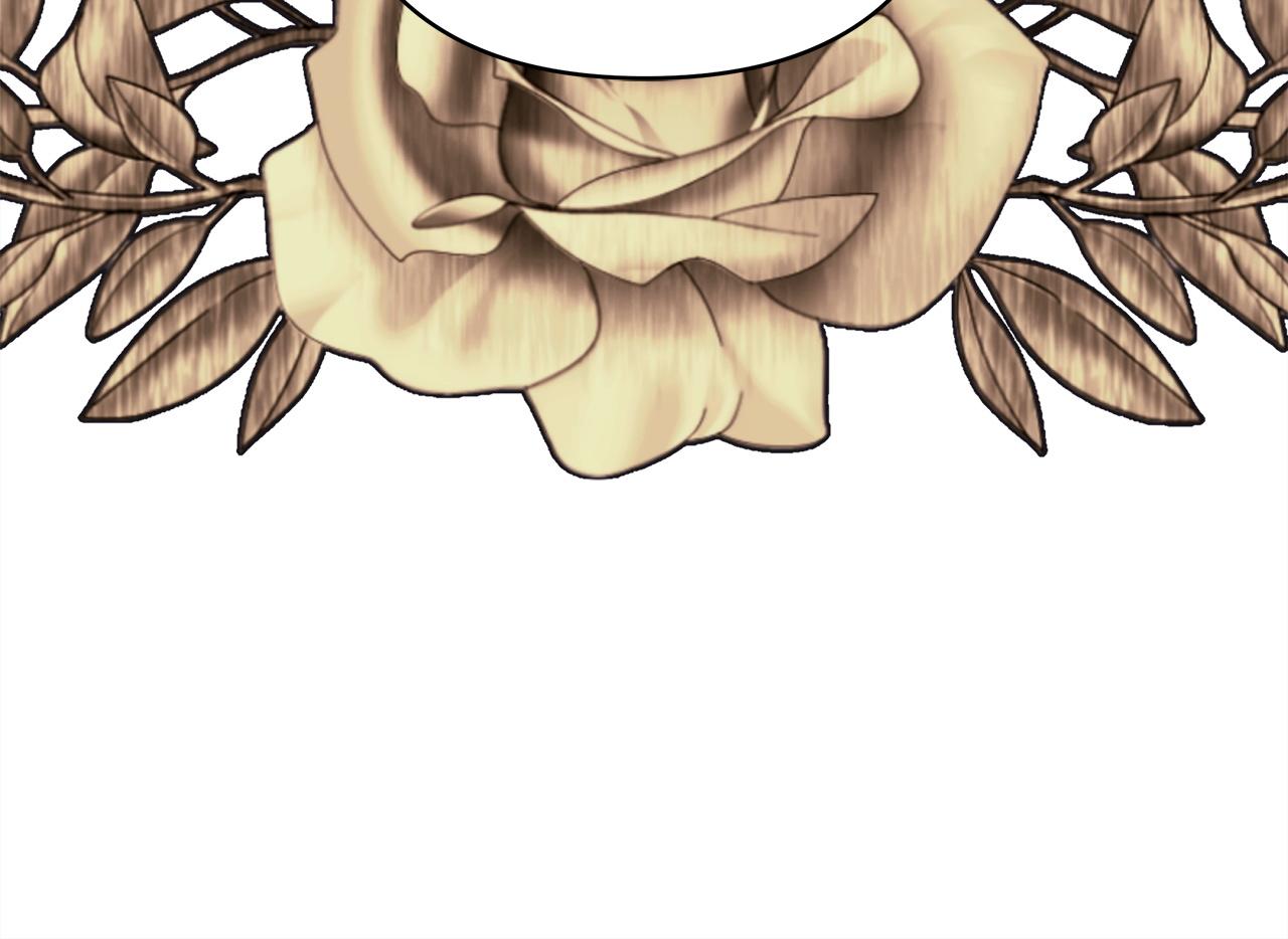 反正是歐風小甜漫 - 第138話 終於見面了(2/7) - 6