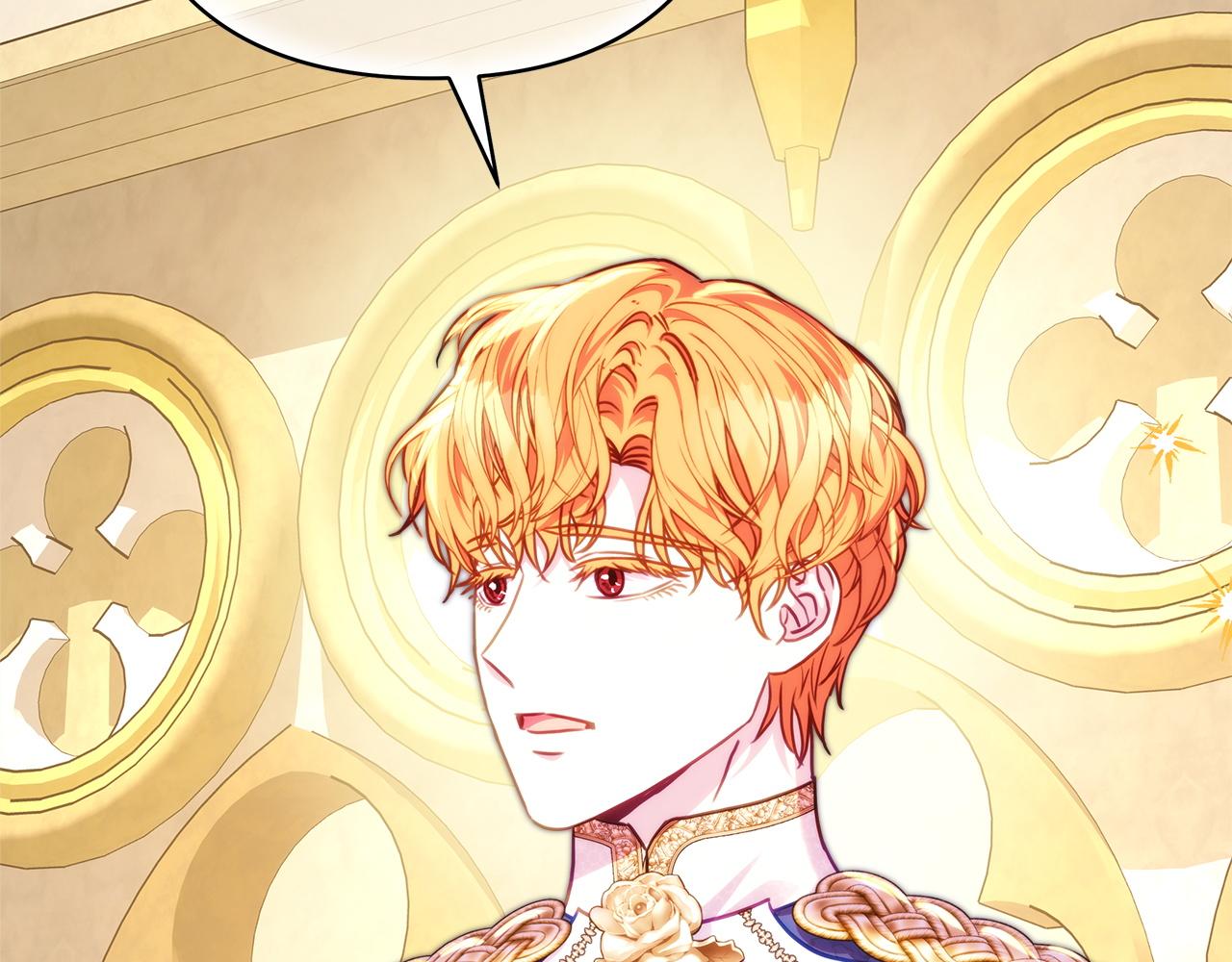 反正是歐風小甜漫 - 第138話 終於見面了(2/7) - 3