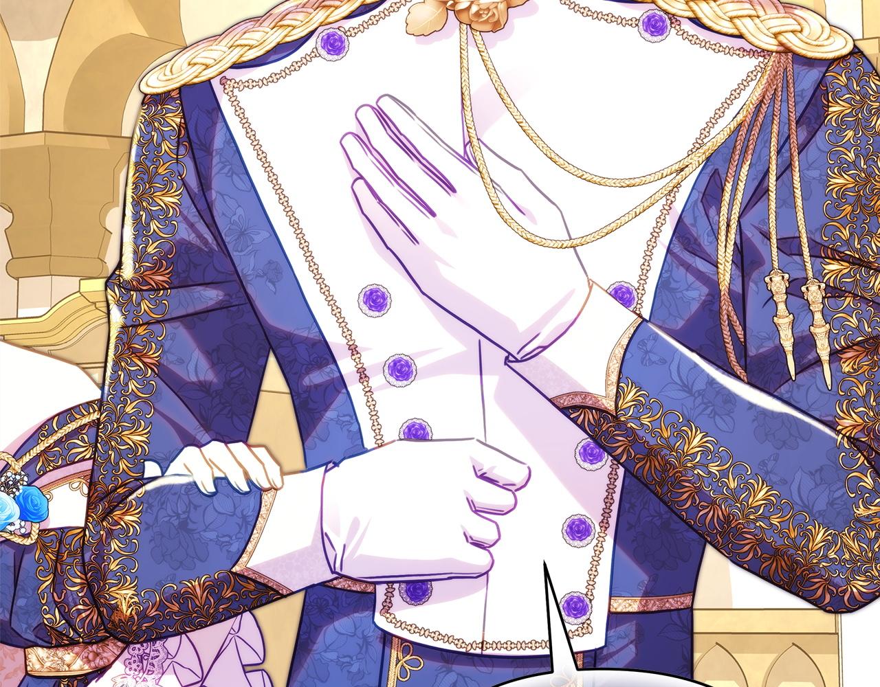 反正是歐風小甜漫 - 第138話 終於見面了(2/7) - 4