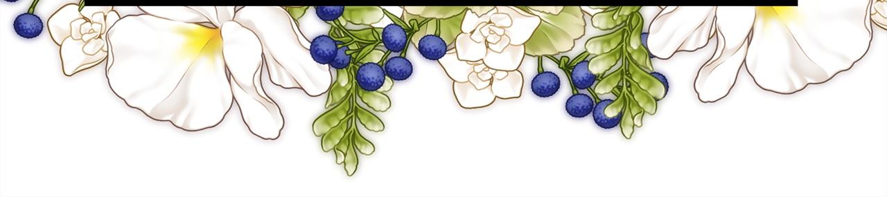 反正是歐風小甜漫 - 第138話 終於見面了(2/7) - 1