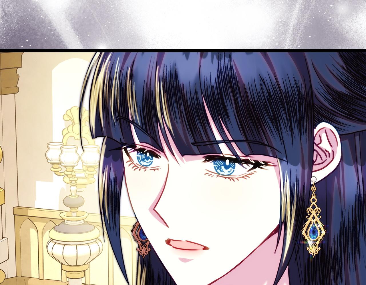 反正是歐風小甜漫 - 第138話 終於見面了(2/7) - 3