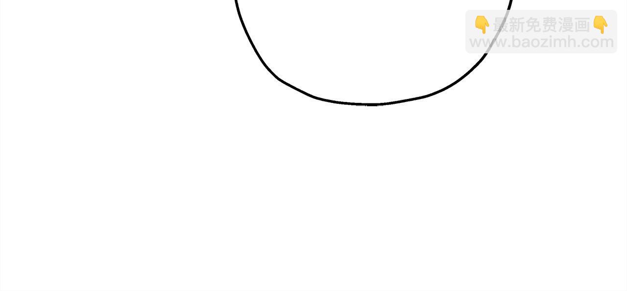 反正是歐風小甜漫 - 第138話 終於見面了(2/7) - 2