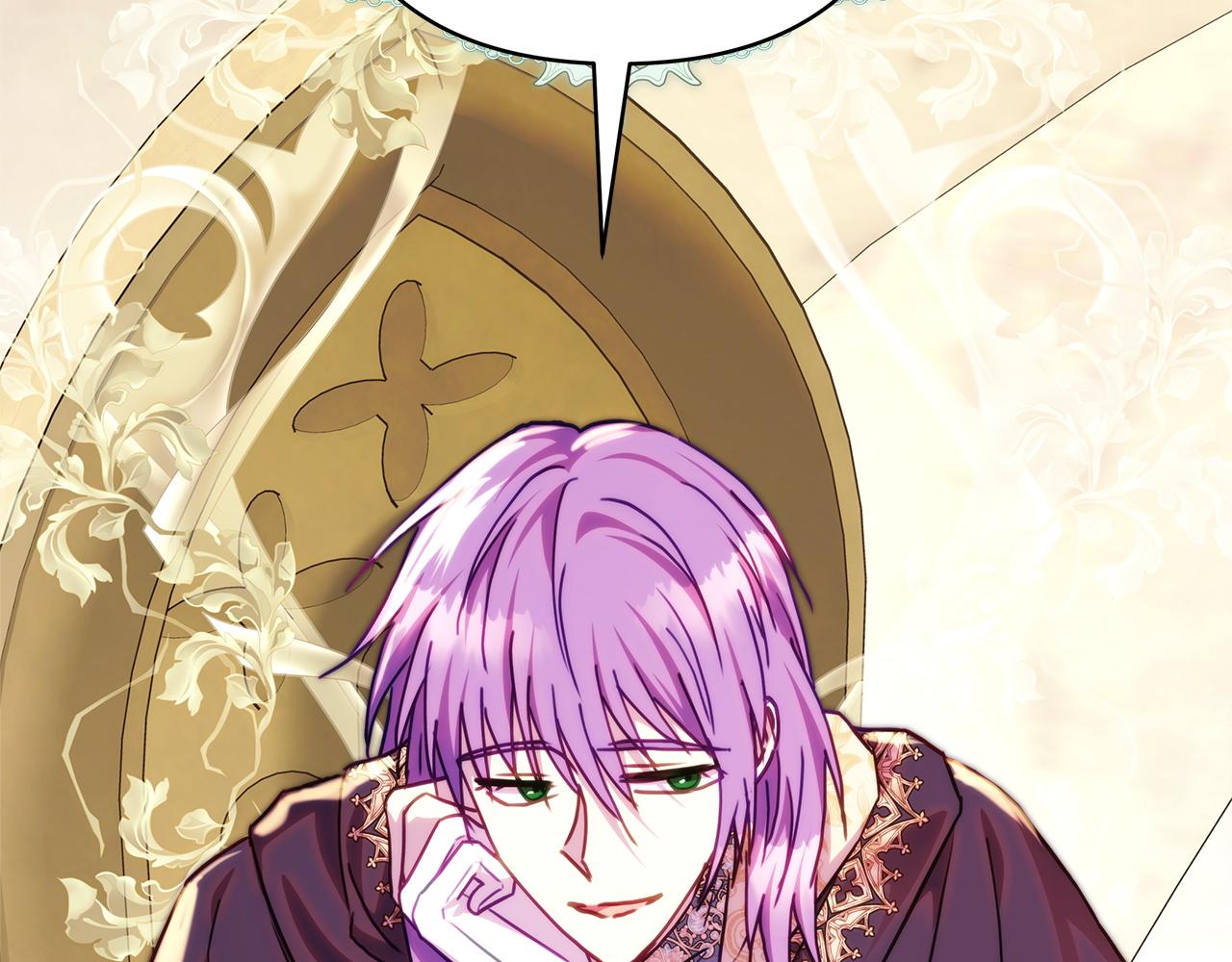 反正是歐風小甜漫 - 第138話 終於見面了(2/7) - 4