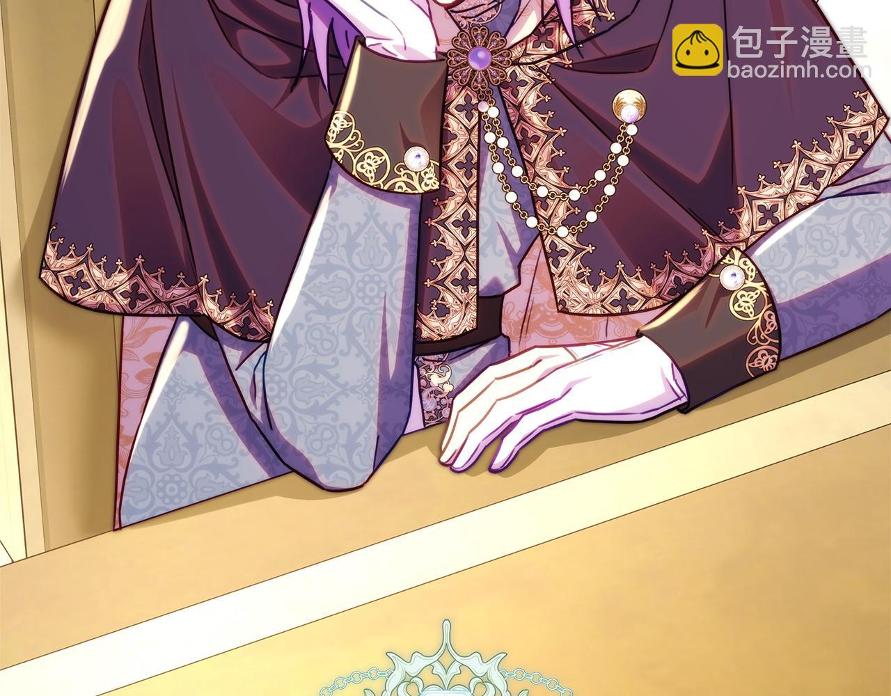 反正是歐風小甜漫 - 第138話 終於見面了(2/7) - 5