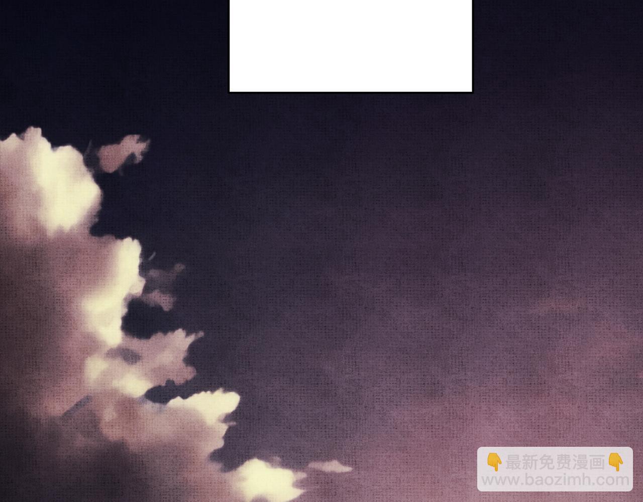 反正是歐風小甜漫 - 第140話 魔神的執念(1/7) - 2