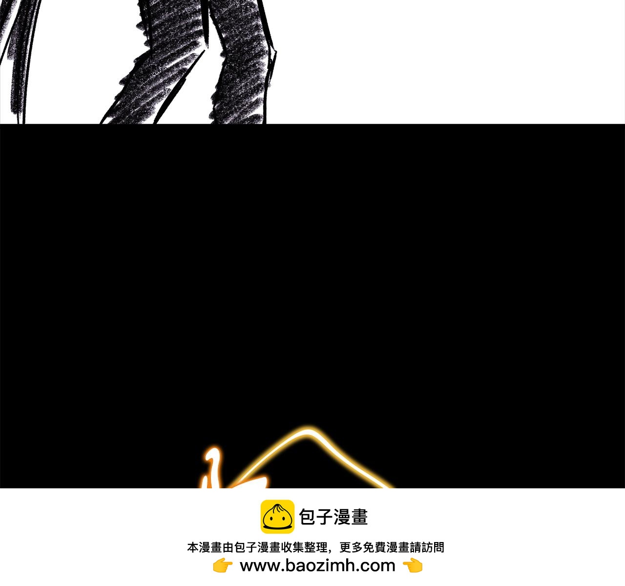 反正是歐風小甜漫 - 第140話 魔神的執念(3/7) - 2