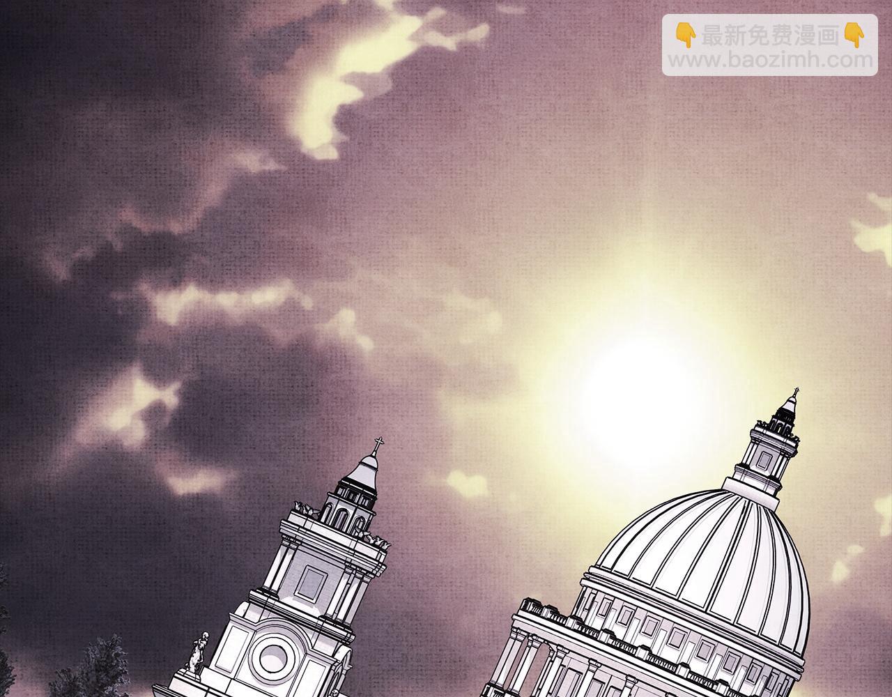 反正是歐風小甜漫 - 第140話 魔神的執念(1/7) - 3