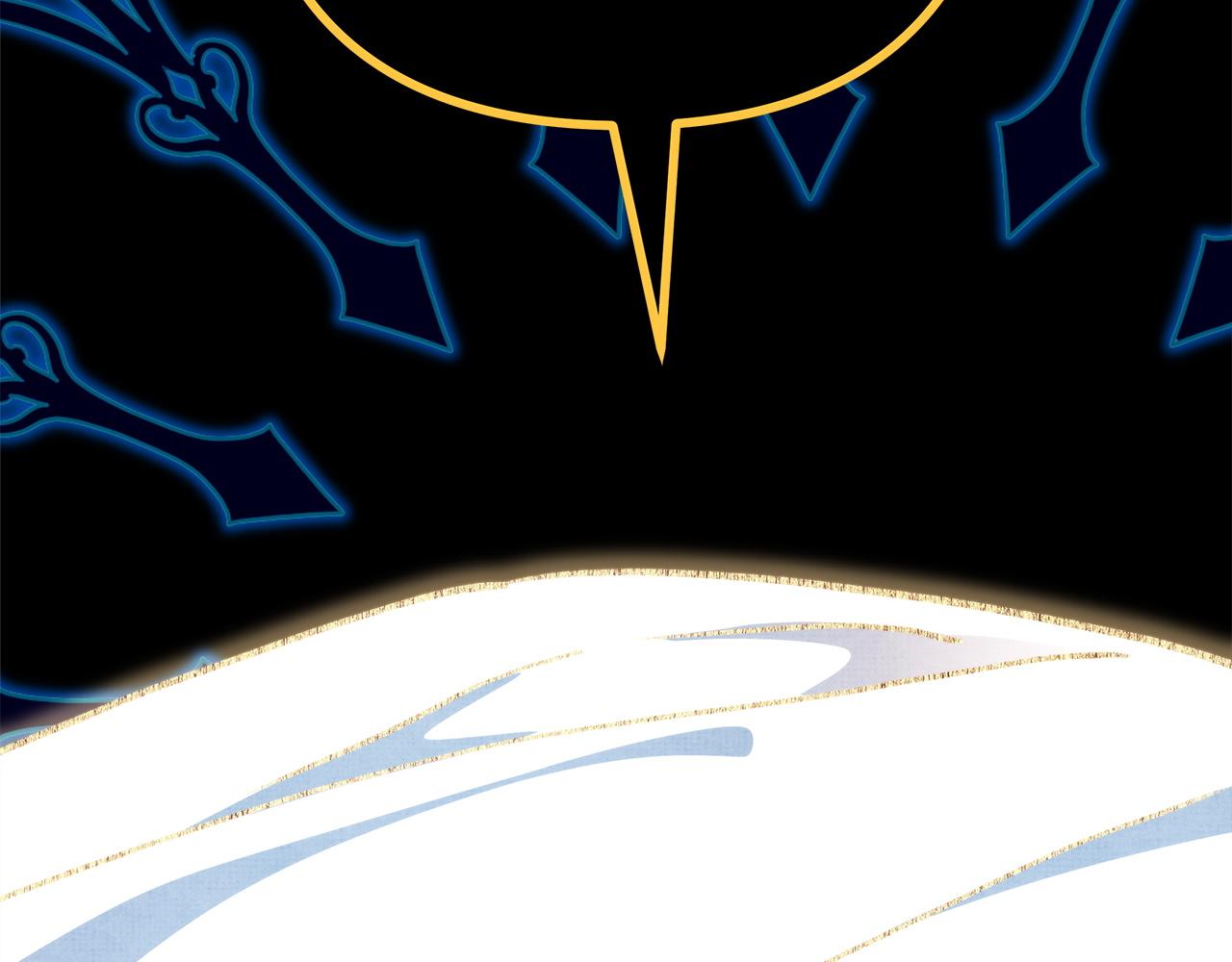 反正是歐風小甜漫 - 第140話 魔神的執念(3/7) - 8