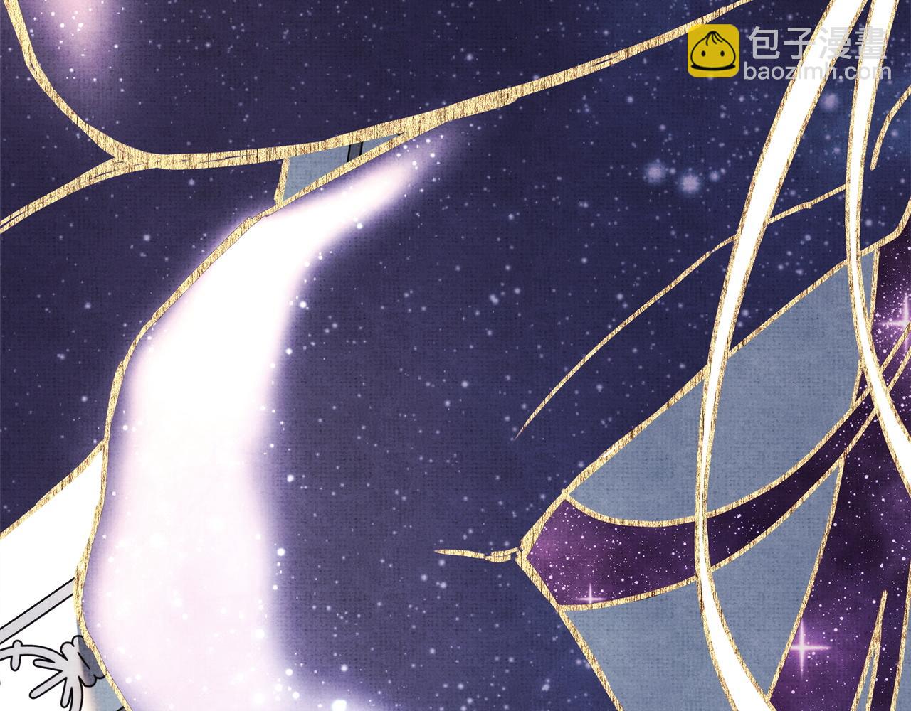 反正是歐風小甜漫 - 第140話 魔神的執念(3/7) - 3