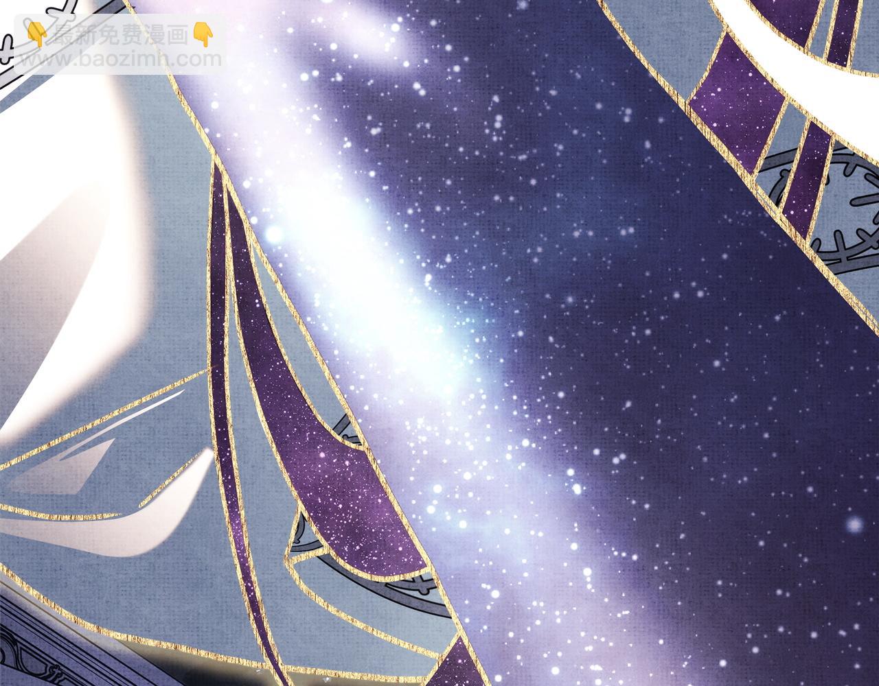 反正是歐風小甜漫 - 第140話 魔神的執念(3/7) - 4