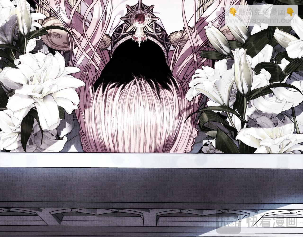 反正是歐風小甜漫 - 第140話 魔神的執念(3/7) - 3