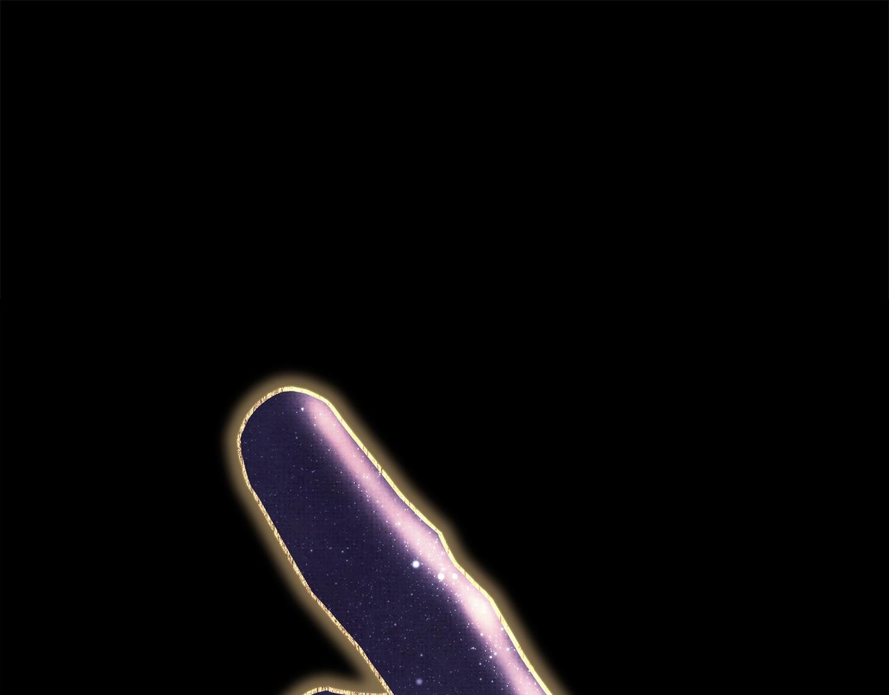 反正是歐風小甜漫 - 第140話 魔神的執念(3/7) - 5