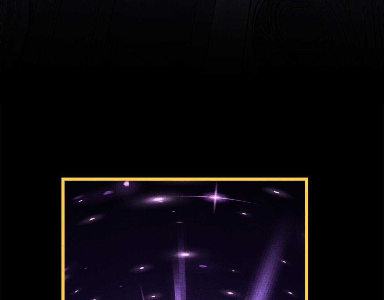 反正是歐風小甜漫 - 第140話 魔神的執念(4/7) - 3