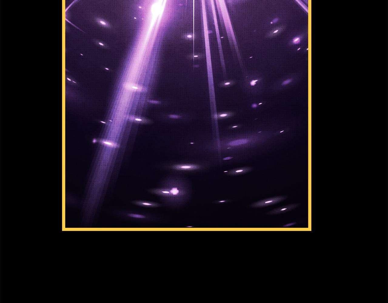 反正是歐風小甜漫 - 第140話 魔神的執念(4/7) - 5