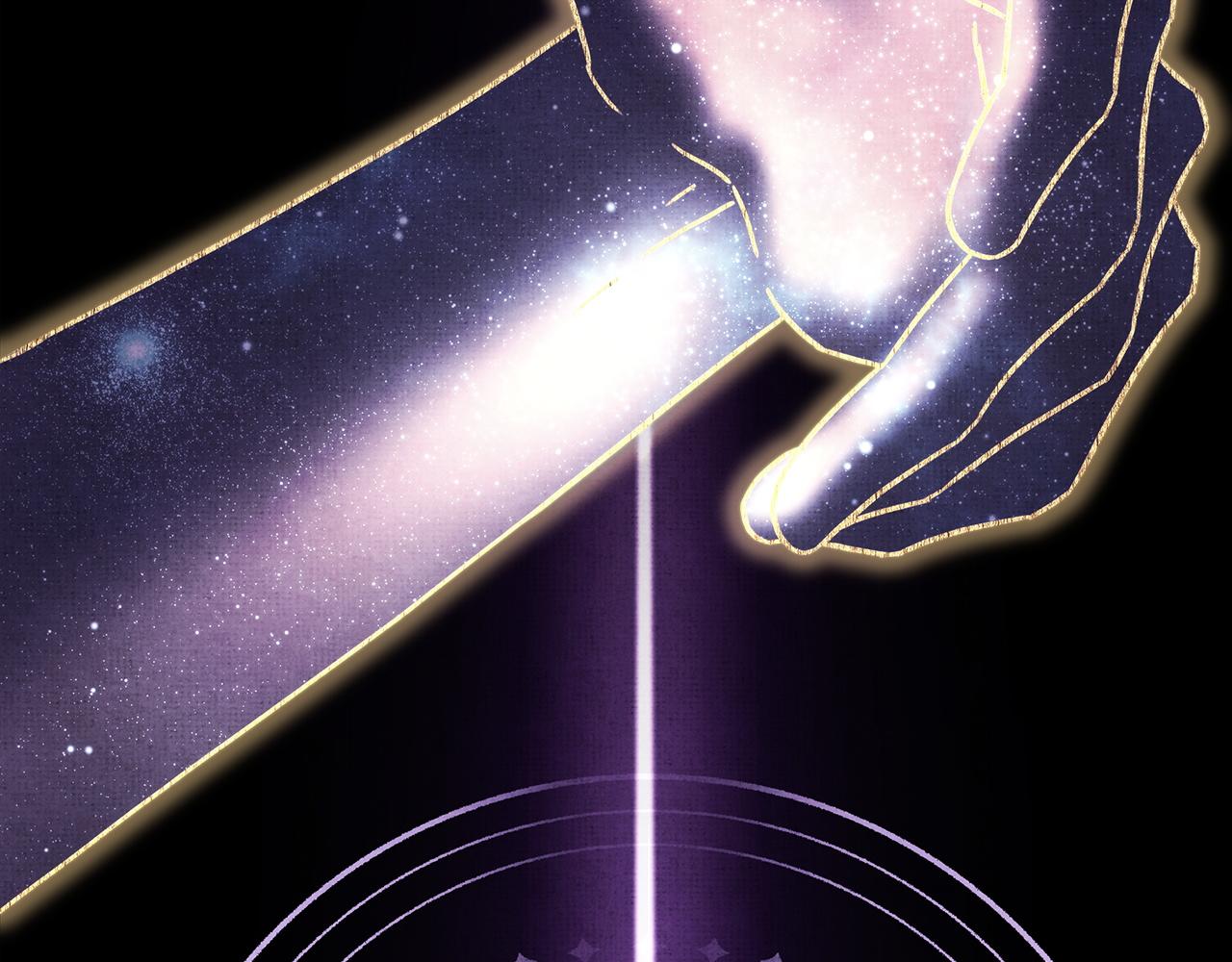 反正是歐風小甜漫 - 第140話 魔神的執念(4/7) - 8