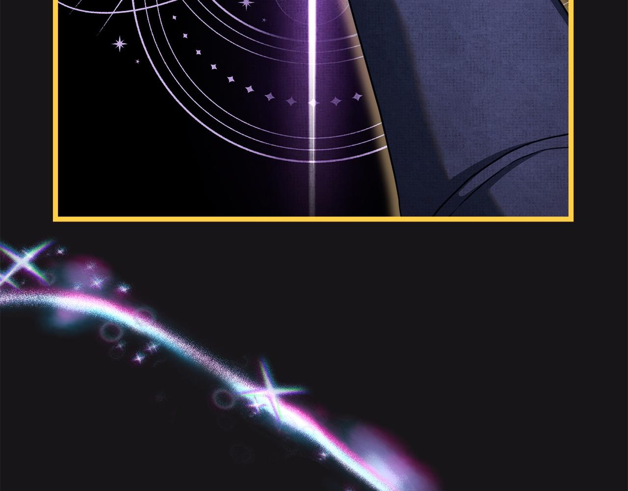 反正是歐風小甜漫 - 第140話 魔神的執念(4/7) - 7