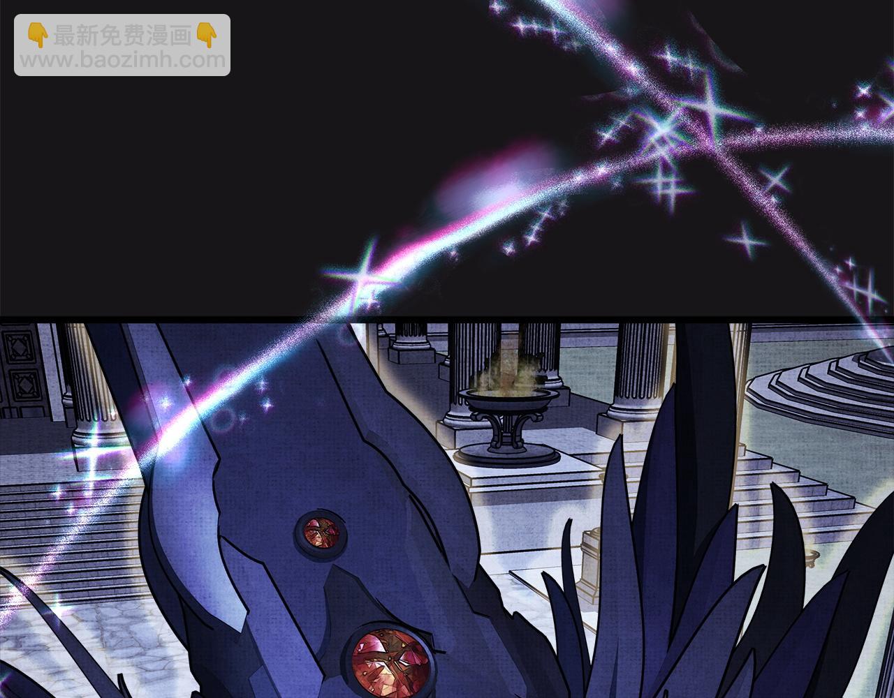 反正是歐風小甜漫 - 第140話 魔神的執念(4/7) - 8