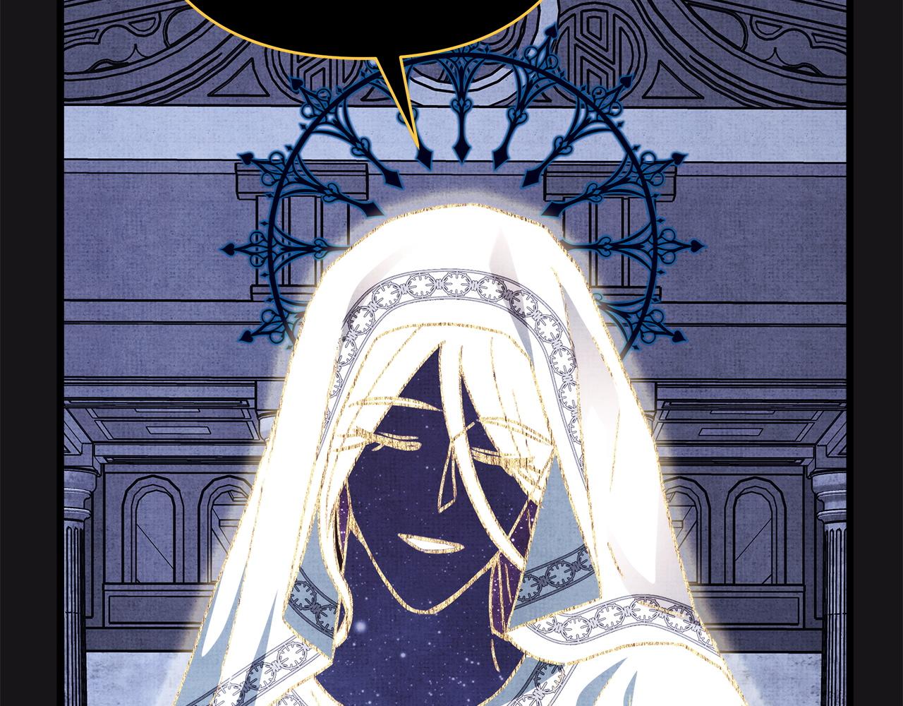 反正是歐風小甜漫 - 第140話 魔神的執念(4/7) - 3