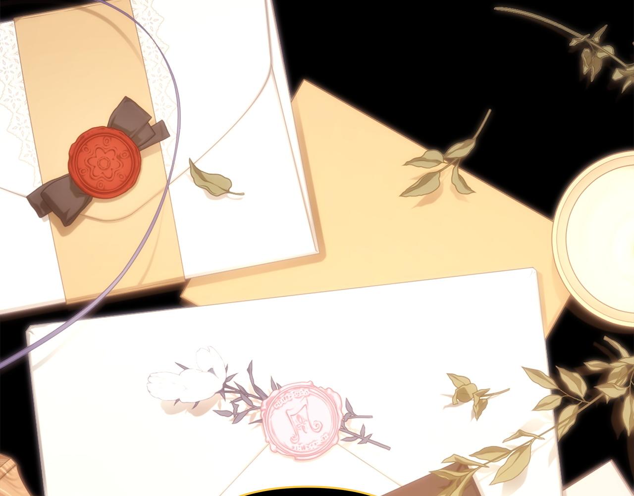 反正是歐風小甜漫 - 第140話 魔神的執念(4/7) - 3