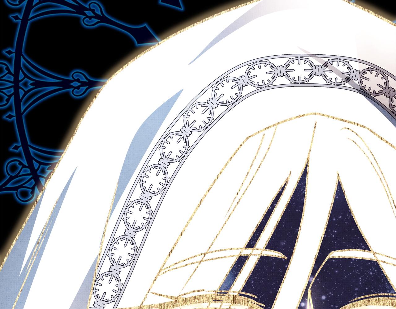 反正是歐風小甜漫 - 第140話 魔神的執念(4/7) - 8