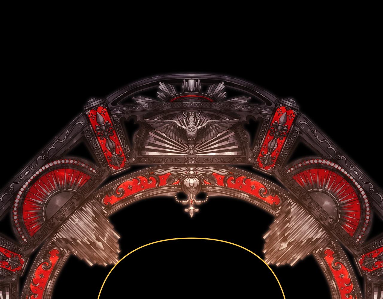 反正是歐風小甜漫 - 第140話 魔神的執念(5/7) - 7