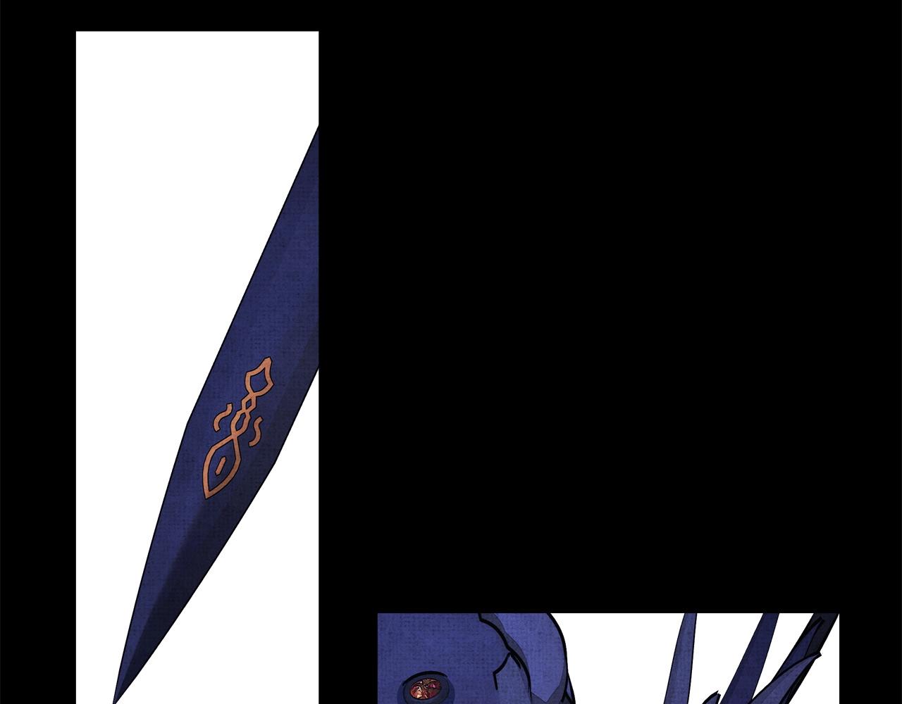 反正是歐風小甜漫 - 第140話 魔神的執念(5/7) - 2