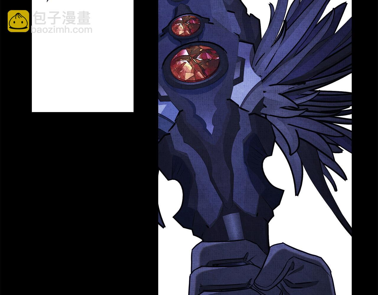 反正是歐風小甜漫 - 第140話 魔神的執念(5/7) - 3