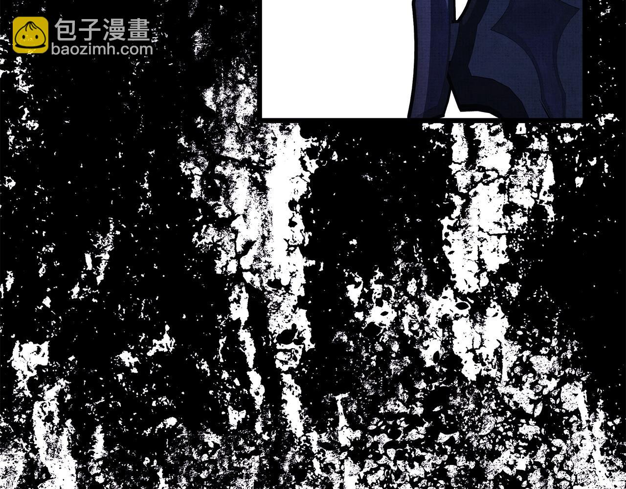 反正是歐風小甜漫 - 第140話 魔神的執念(5/7) - 5