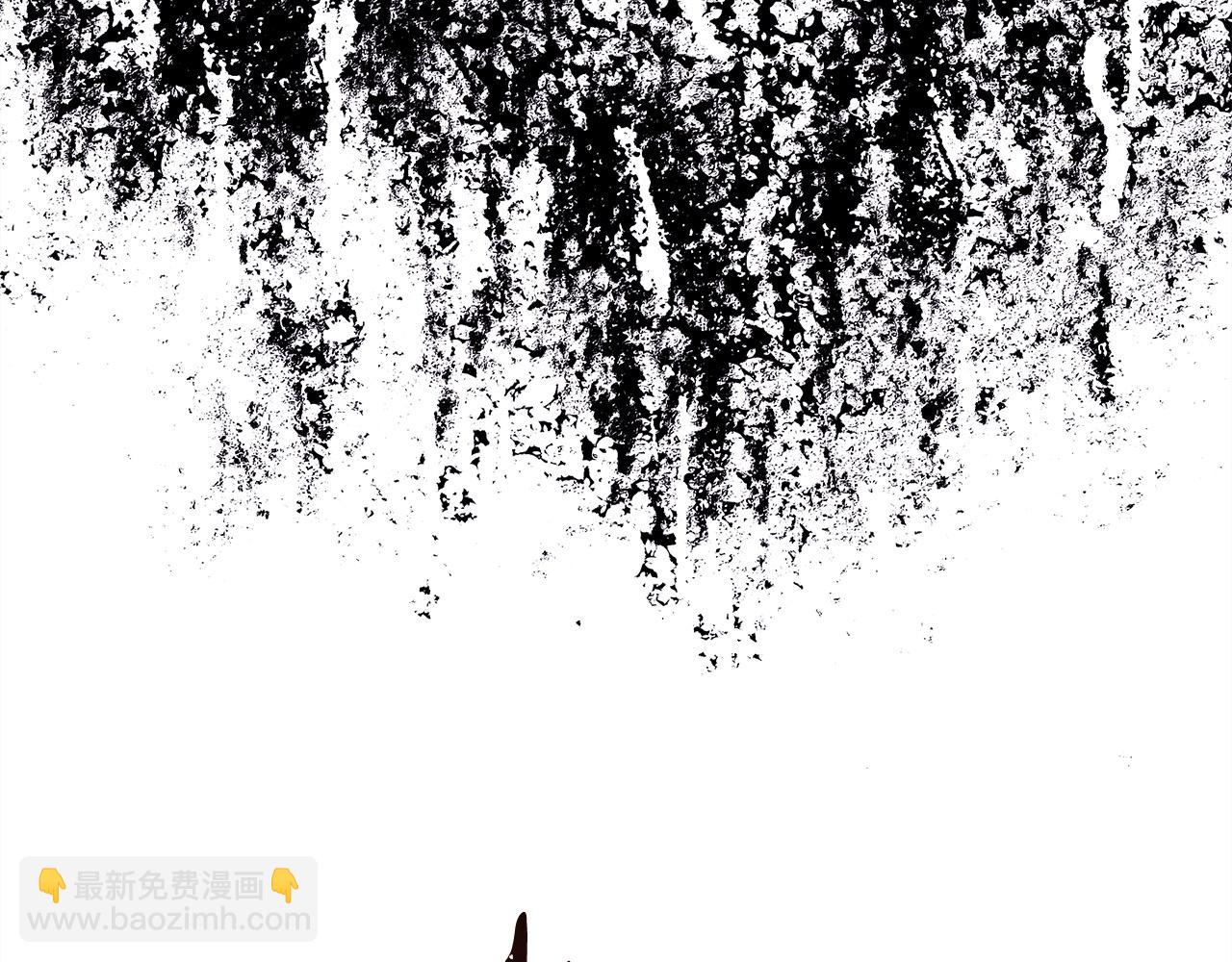 反正是歐風小甜漫 - 第140話 魔神的執念(5/7) - 6