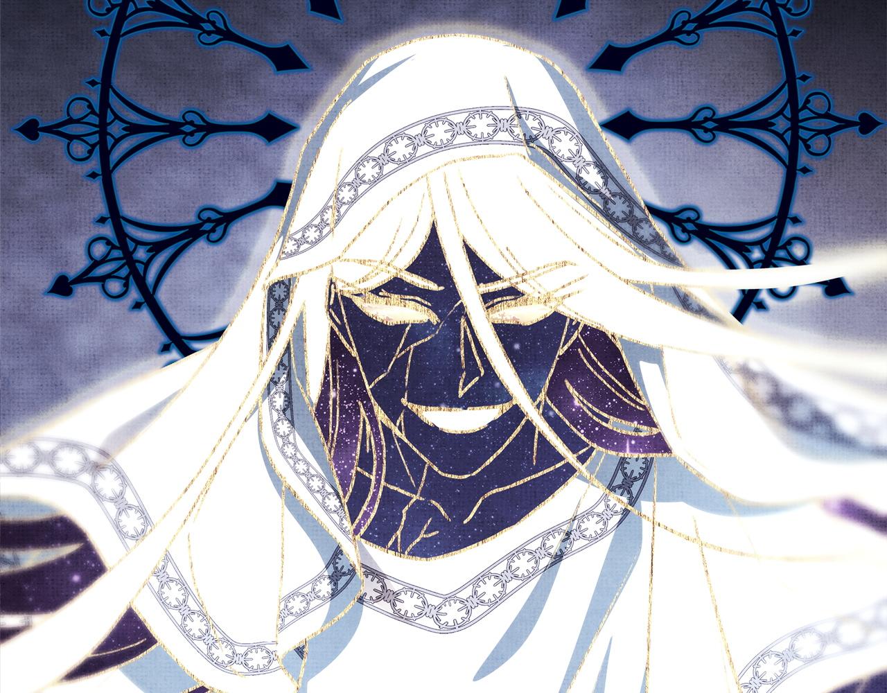 反正是歐風小甜漫 - 第140話 魔神的執念(5/7) - 1