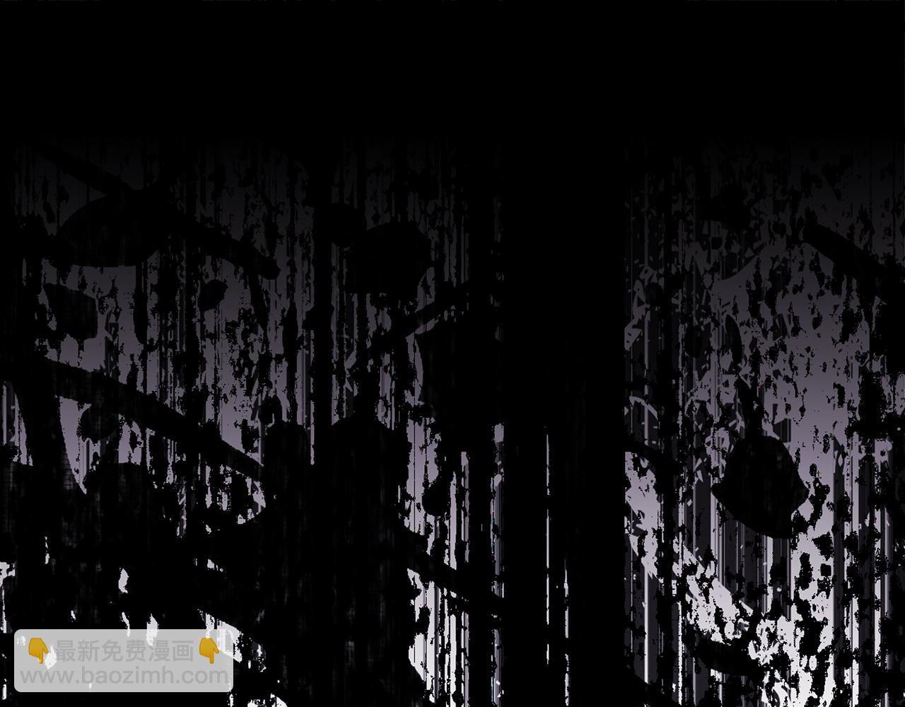 反正是歐風小甜漫 - 第140話 魔神的執念(5/7) - 2