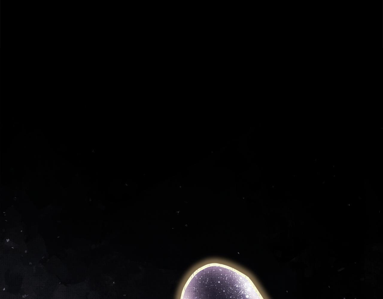 反正是歐風小甜漫 - 第140話 魔神的執念(1/7) - 8