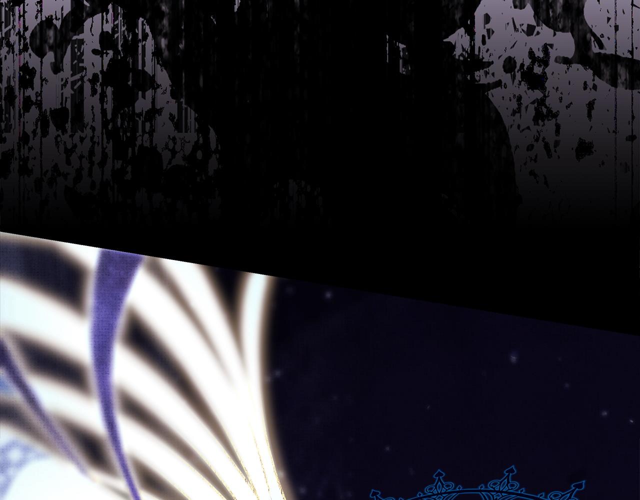 反正是歐風小甜漫 - 第140話 魔神的執念(5/7) - 5