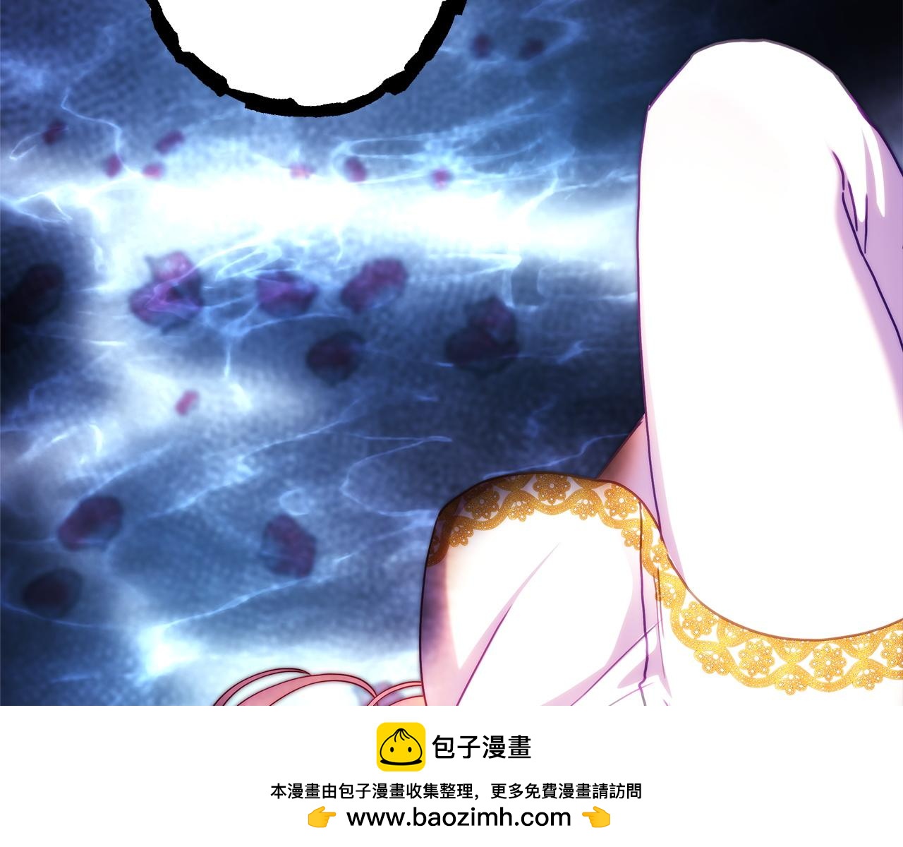 反正是歐風小甜漫 - 第140話 魔神的執念(5/7) - 6