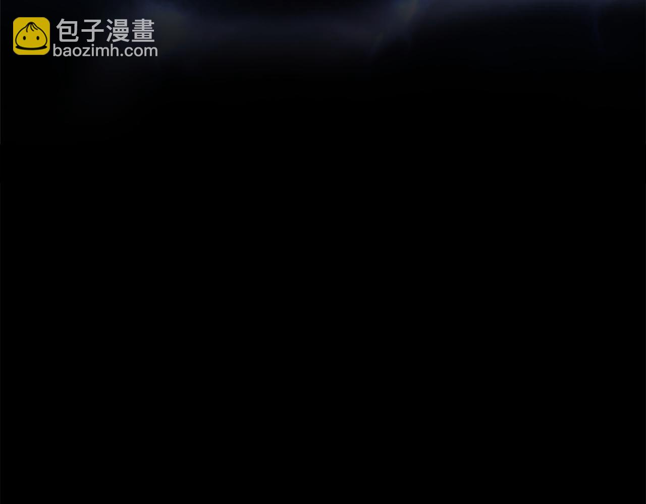 反正是歐風小甜漫 - 第140話 魔神的執念(6/7) - 1