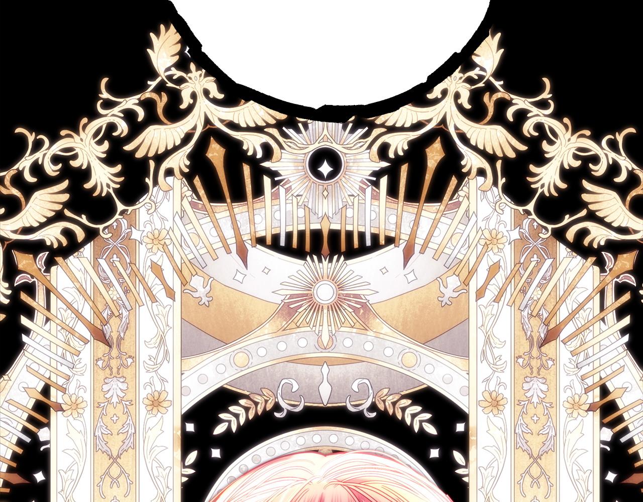 反正是歐風小甜漫 - 第140話 魔神的執念(6/7) - 6