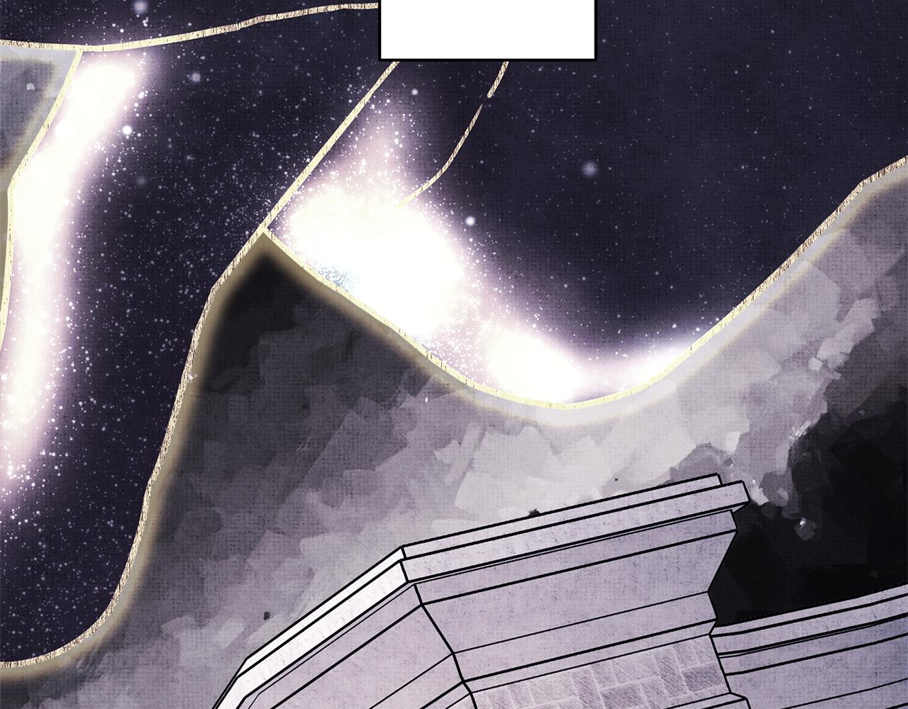 反正是歐風小甜漫 - 第140話 魔神的執念(1/7) - 3