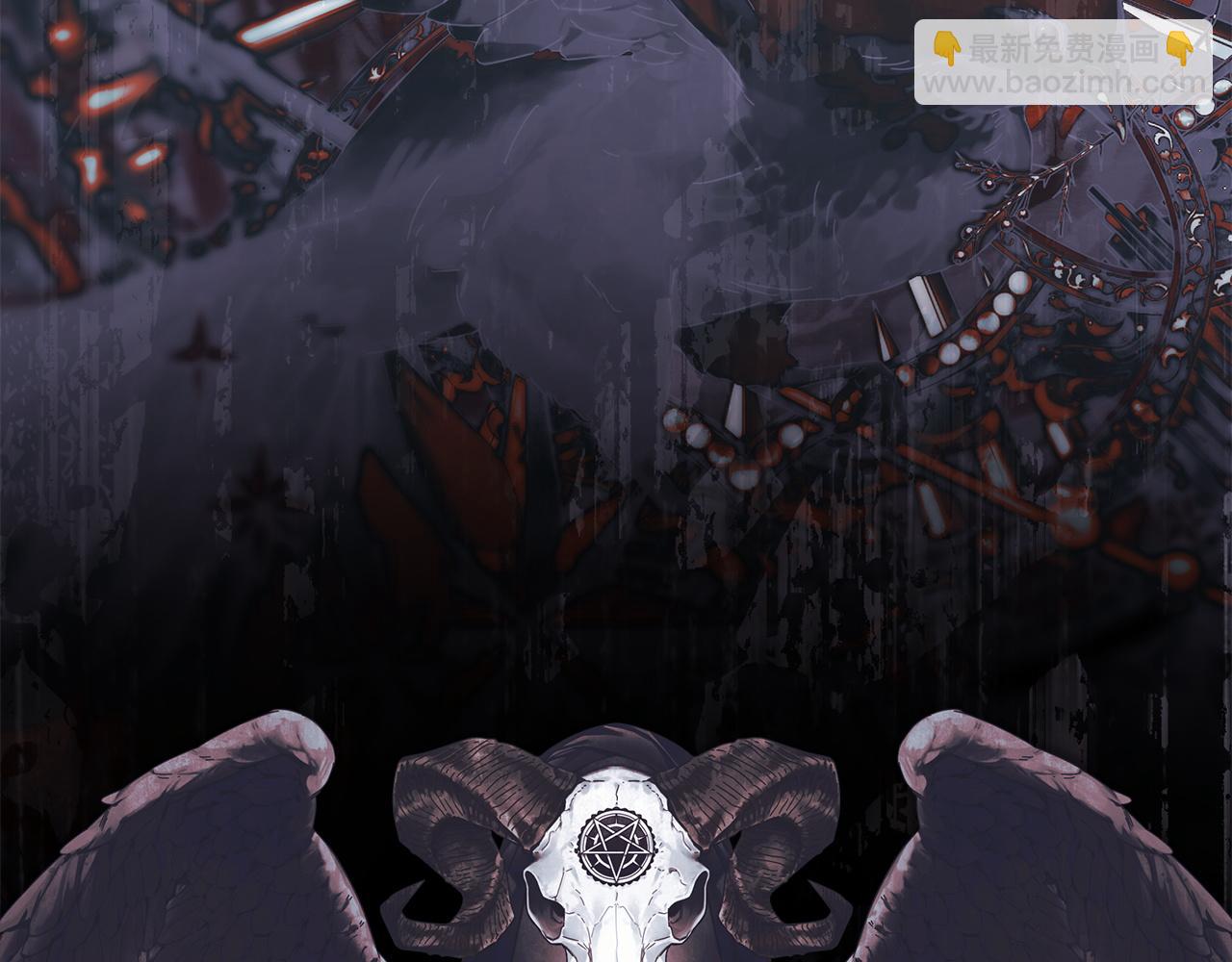 反正是歐風小甜漫 - 第140話 魔神的執念(6/7) - 4