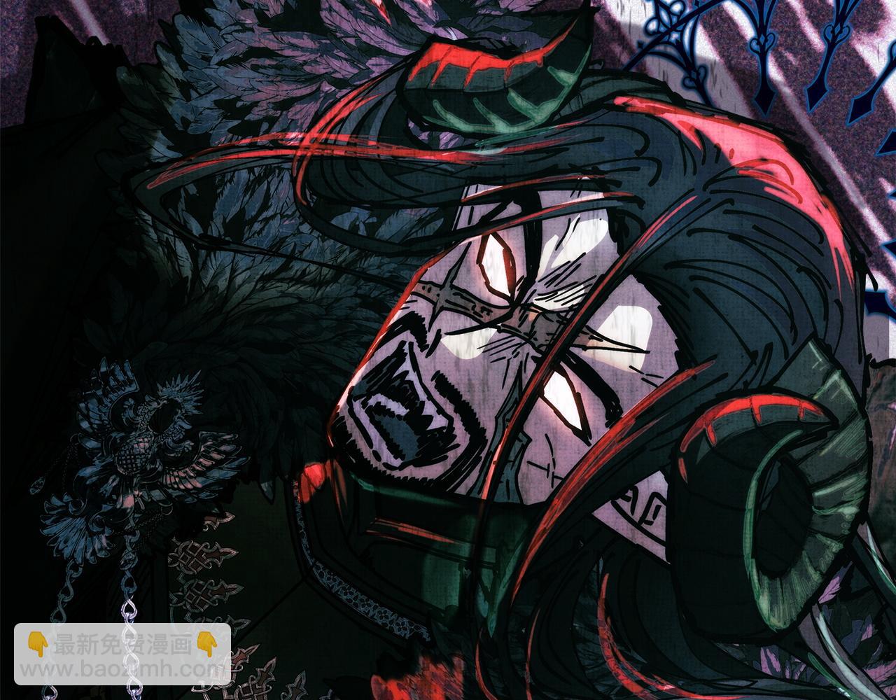 反正是歐風小甜漫 - 第140話 魔神的執念(6/7) - 4