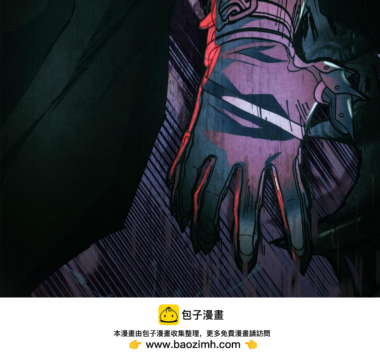 反正是歐風小甜漫 - 第140話 魔神的執念(6/7) - 6