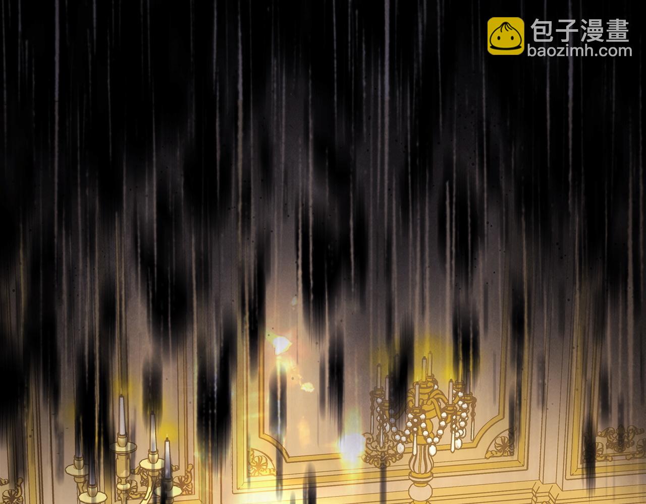 反正是歐風小甜漫 - 第140話 魔神的執念(7/7) - 3