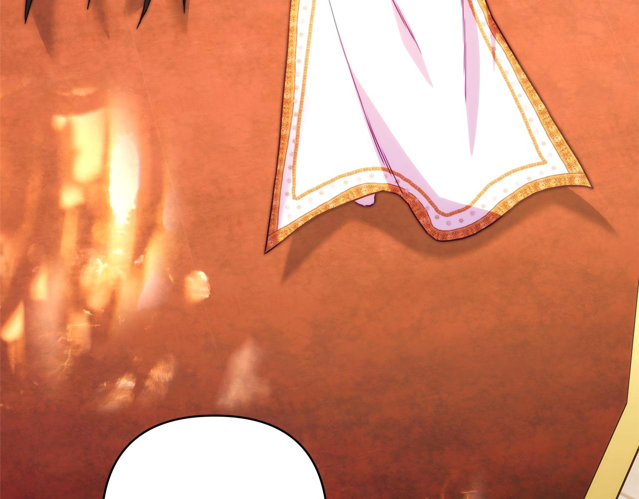 反正是歐風小甜漫 - 第140話 魔神的執念(7/7) - 3